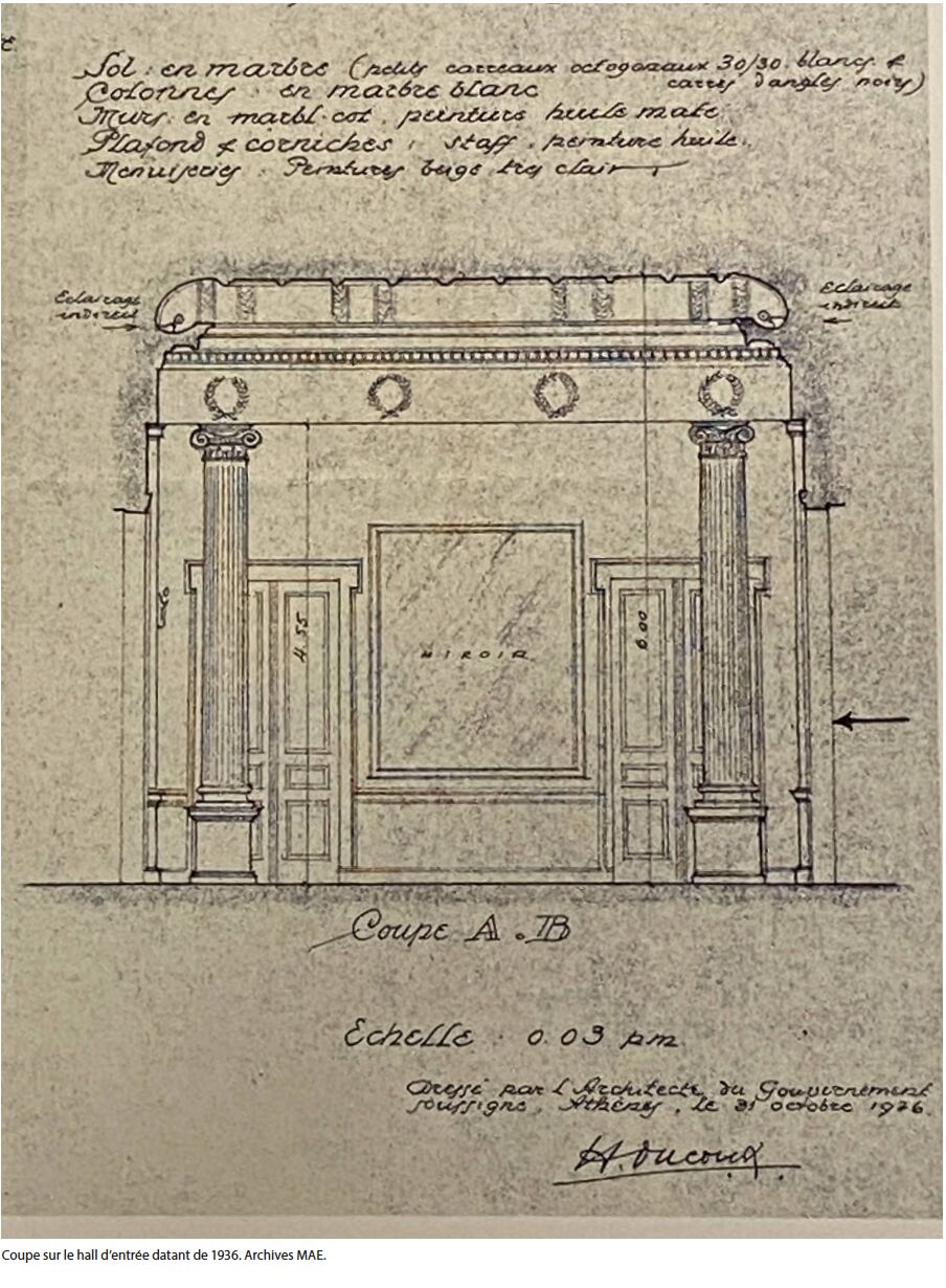 Elevation du Hall d'honneur, Ambassade de France à Athènes